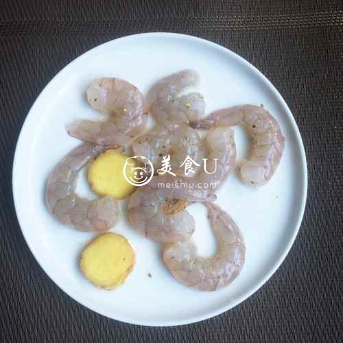 什锦海鲜粥