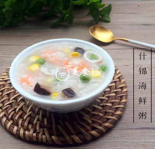 什锦海鲜粥
