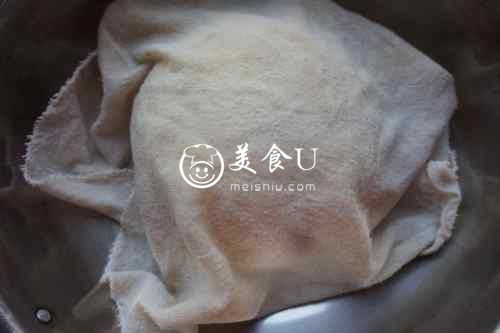 千层葱肉饼