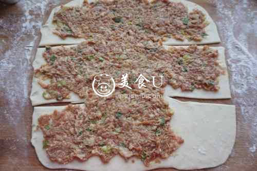千层葱肉饼
