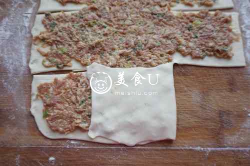 千层葱肉饼