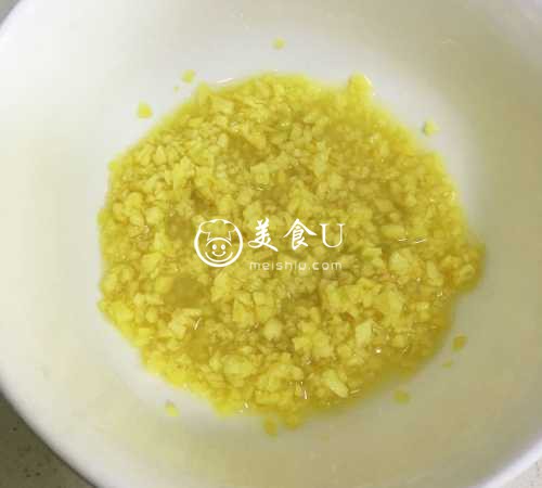 姜汁豇豆