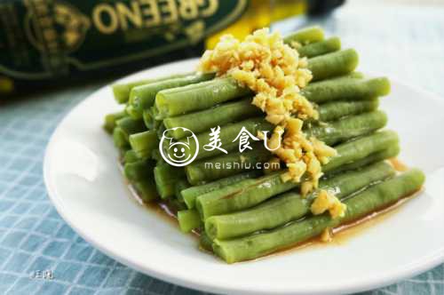 姜汁豇豆