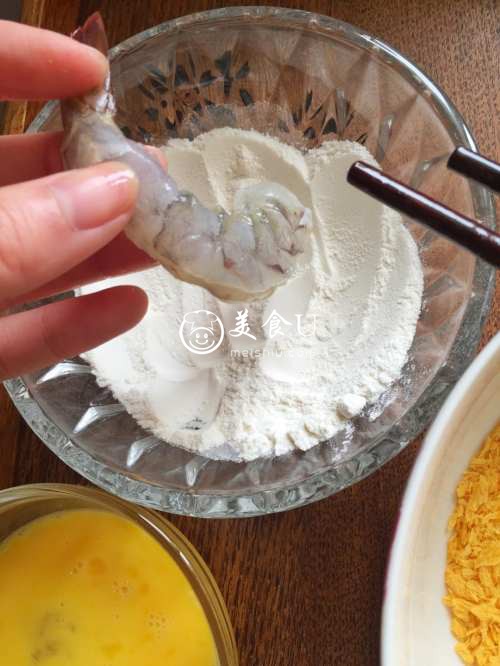 菠萝沙拉黄金虾