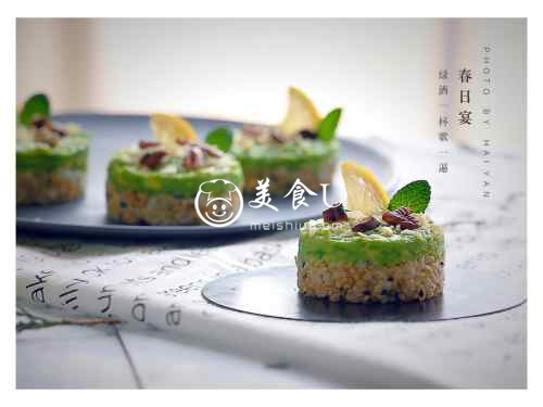 牛油果米饭塔