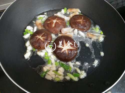 蚝油香菇油菜