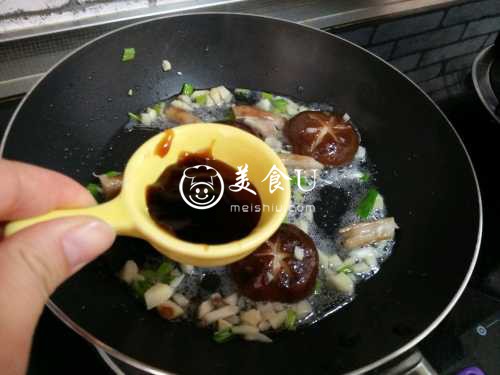 蚝油香菇油菜