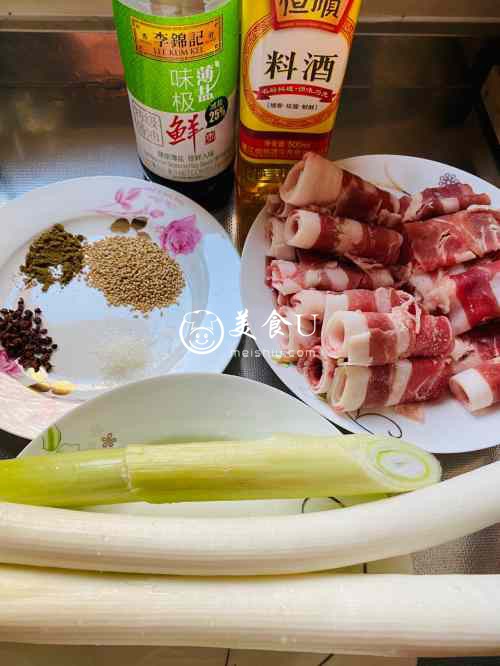 葱爆羊肉