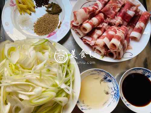葱爆羊肉