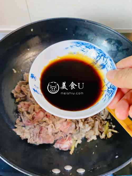 葱爆羊肉