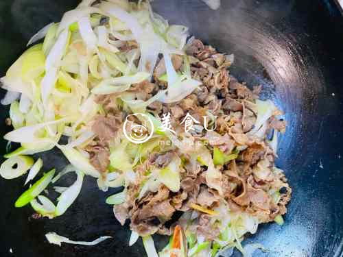 葱爆羊肉