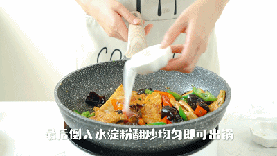 家常豆腐