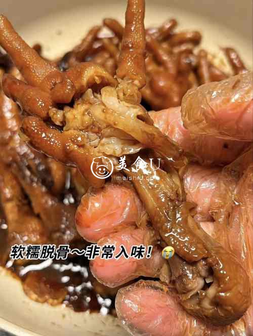 卤鸡爪 卤鸡爪