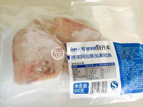 清蒸鳕鱼