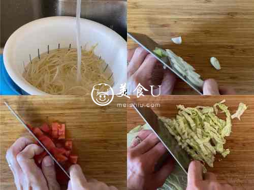 烩麻食
