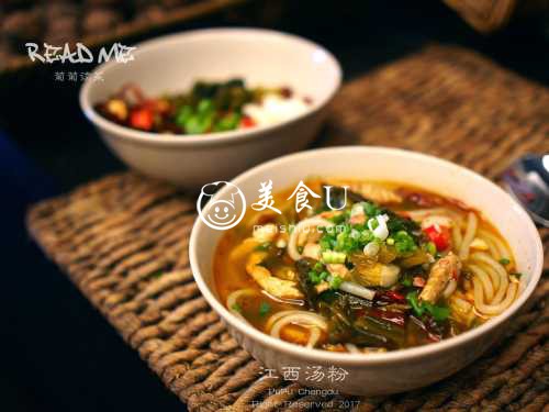 江西汤粉