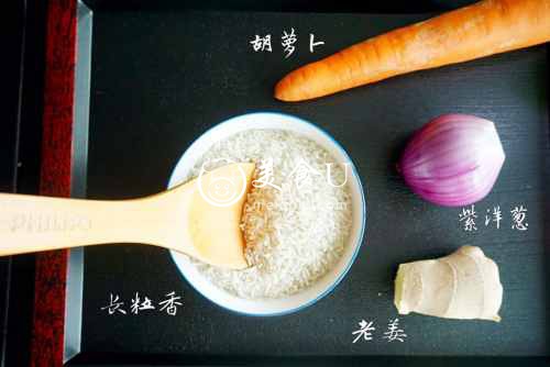 凝聚家的味道的羊肉手抓饭