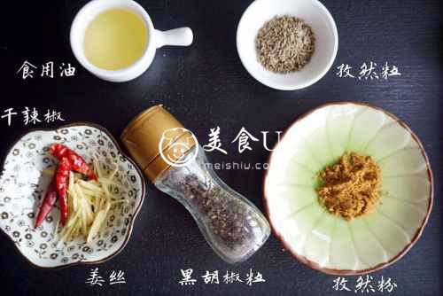 凝聚家的味道的羊肉手抓饭