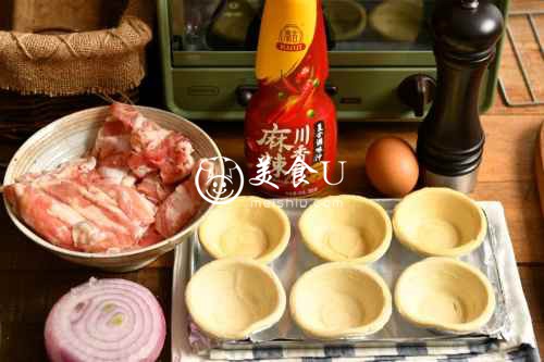 蛋挞皮版烤包子
