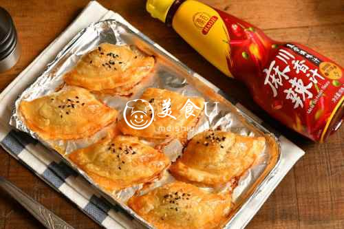 蛋挞皮版烤包子
