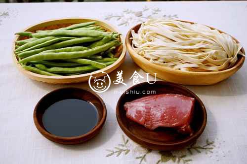 新疆豆角焖面