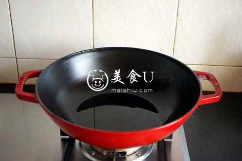 新疆豆角焖面