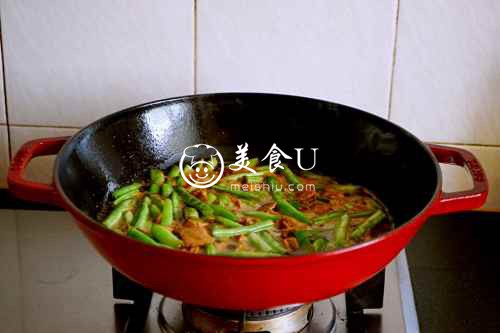 新疆豆角焖面