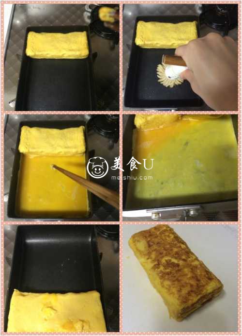 日本料理“厚蛋烧”（厚焼き玉子）