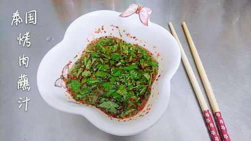 泰国菜：椰香烤鸡腿肉「佐」烤肉蘸汁～附甜醋汁做法