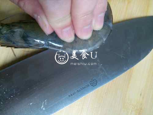 椰香咖喱虾
