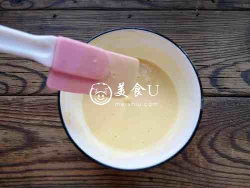 川菜鱼香茄饼，做法简单，口味老少皆宜