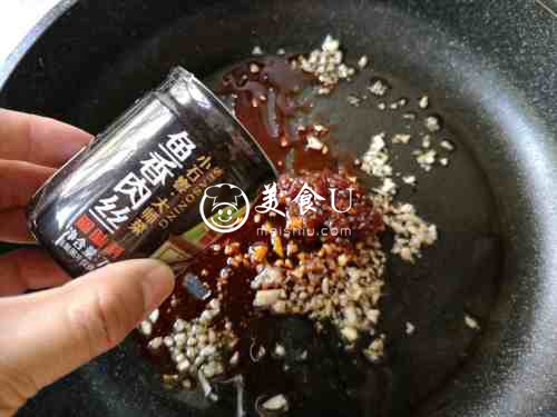 川菜鱼香茄饼，做法简单，口味老少皆宜