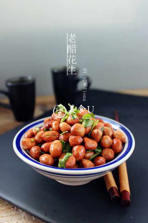 老醋花生