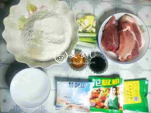 烤肉夹馍