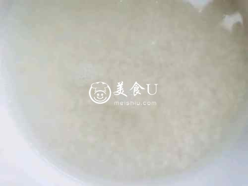 #福临门 幸福临门#锦鲤八宝饭