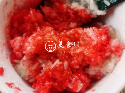 #福临门 幸福临门#锦鲤八宝饭