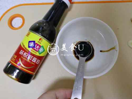 家常嫩滑木须肉片❗️传统木须肉家常菜下饭菜鲁菜