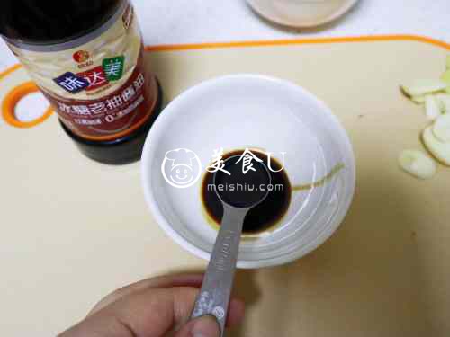 家常嫩滑木须肉片❗️传统木须肉家常菜下饭菜鲁菜