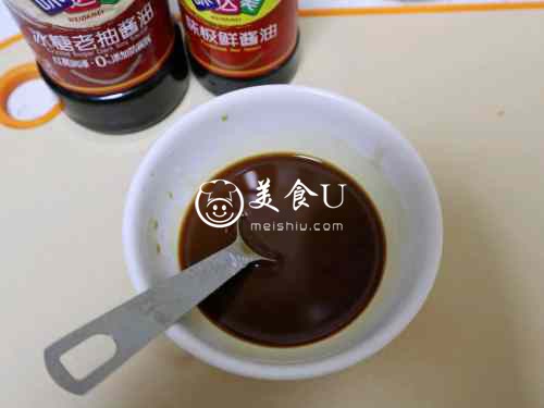 家常嫩滑木须肉片❗️传统木须肉家常菜下饭菜鲁菜