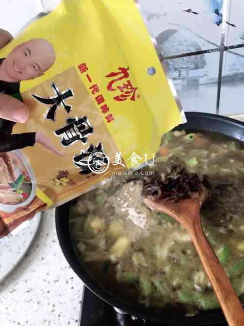 西北烩面