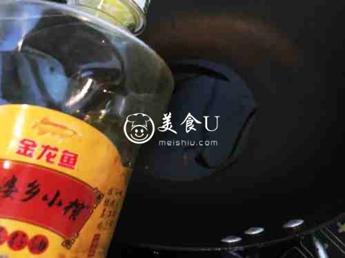 剁椒鱼头～湘菜香韵