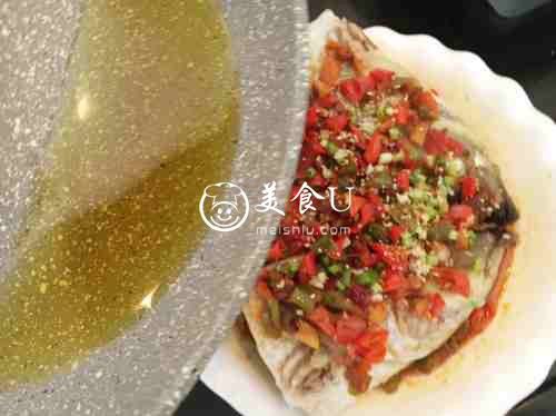 剁椒鱼头～湘菜香韵