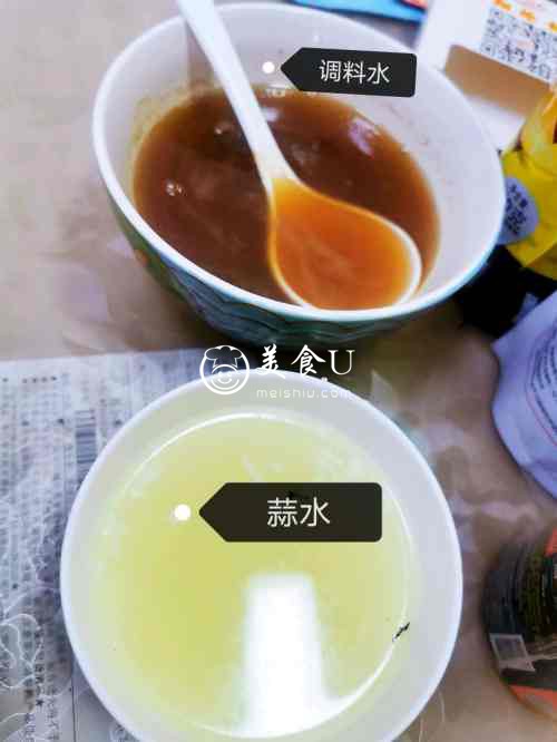陕西小吃→凉皮