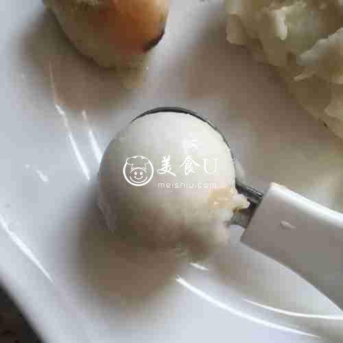 剁椒蒸芋头（剁辣椒蒸芋头仔）