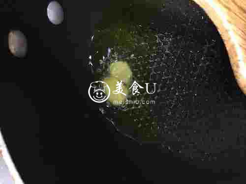 凉拌香椿