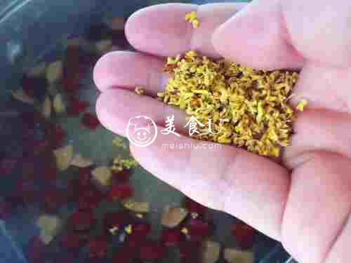 桂花芋艿红枣羹