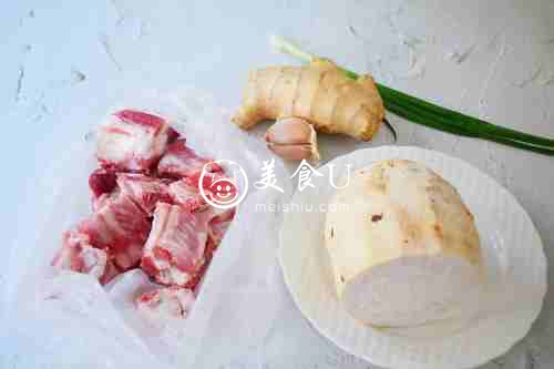 排骨蒸芋头