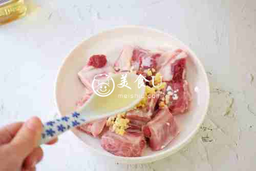 排骨蒸芋头