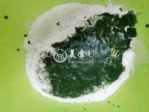 咸蛋黄肉松青团