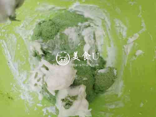 咸蛋黄肉松青团